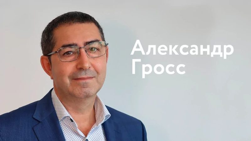 Зачем отключают горячую воду в Барнауле и когда закончатся ремонты