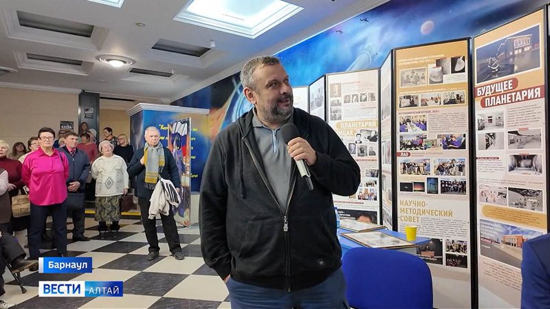 Фильм «Ермак» показали в двух кинозалах Барнаульского планетария
