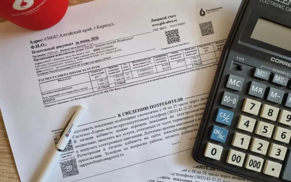 Абоненты барнаульского водоканала задолжали почти 500 млн рублей