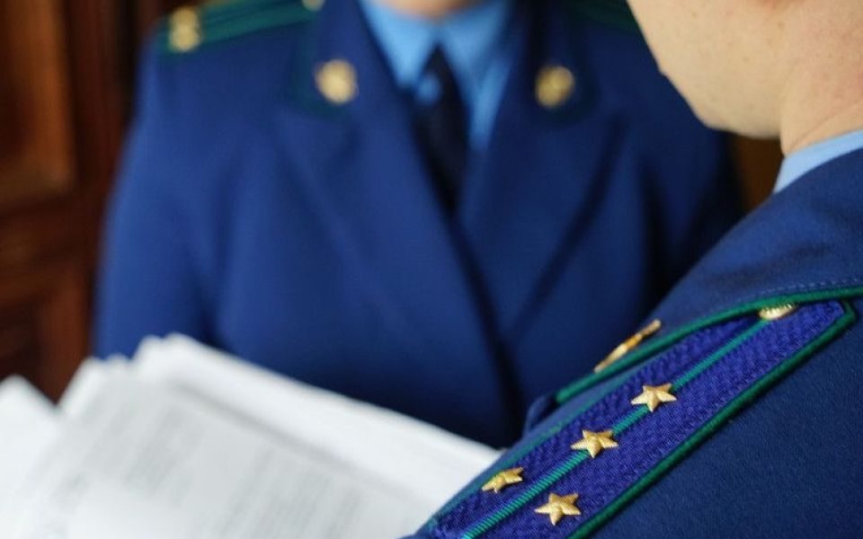 Прокуратура оспорила оправдательный приговор экс-руководителю РЖУ Алтайского края