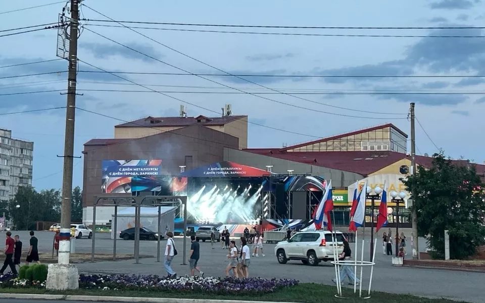 Звёзды российской эстрады выступили на Дне города в Заринске