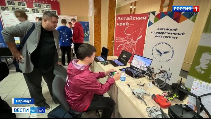 В Барнауле стартовал региональный этап чемпионата по пилотированию дронов