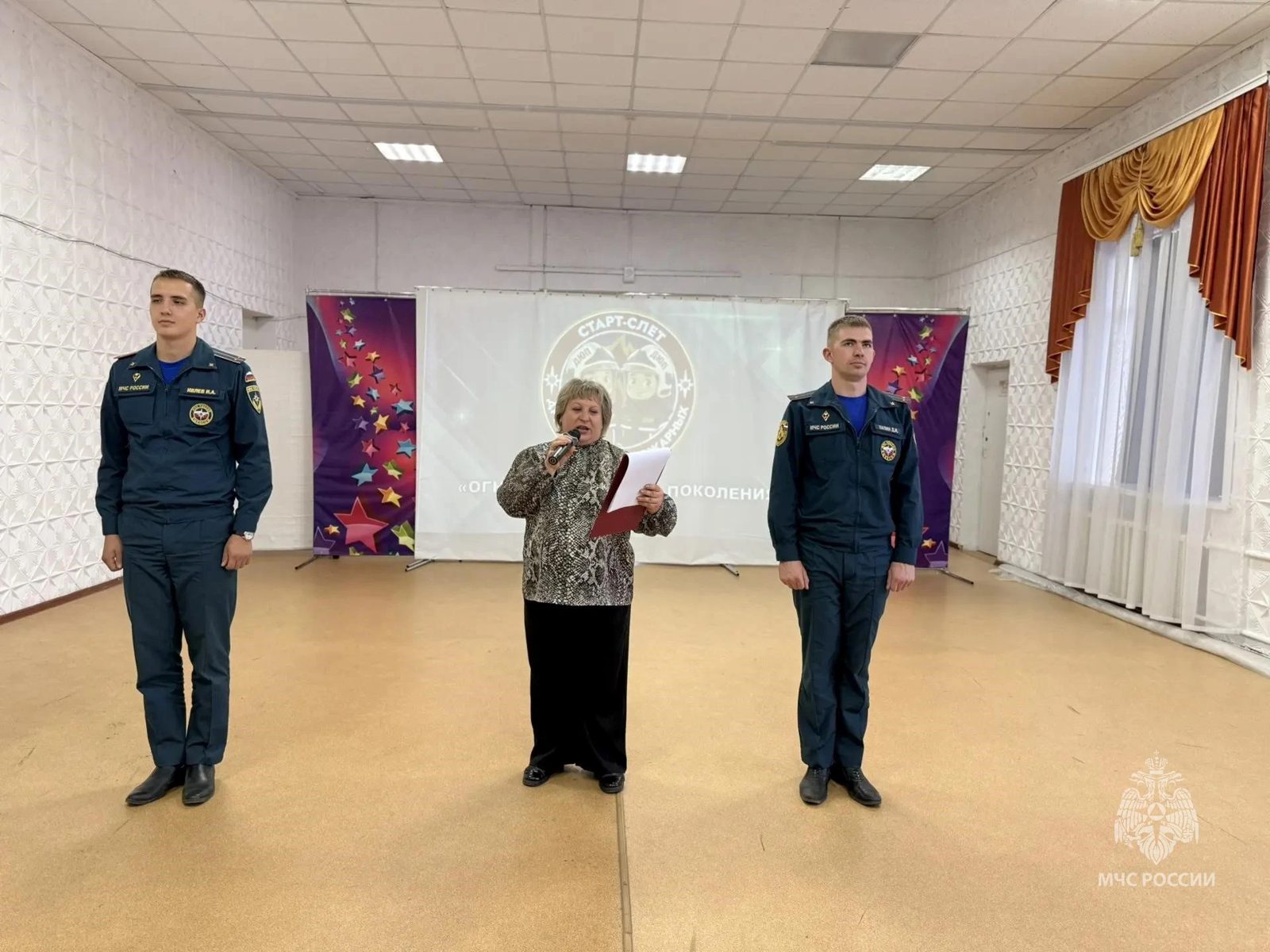В Рубцовске прошёл слёт дружин юных пожарных