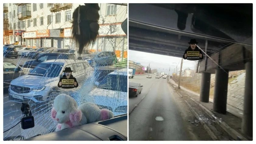 С моста на проспекте Калинина в Барнауле на машины падает лёд
