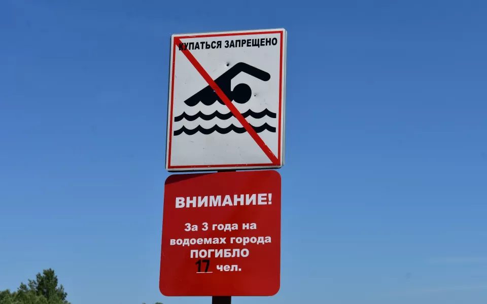 В Алтайском крае утонули 38 человек, включая 11 детей