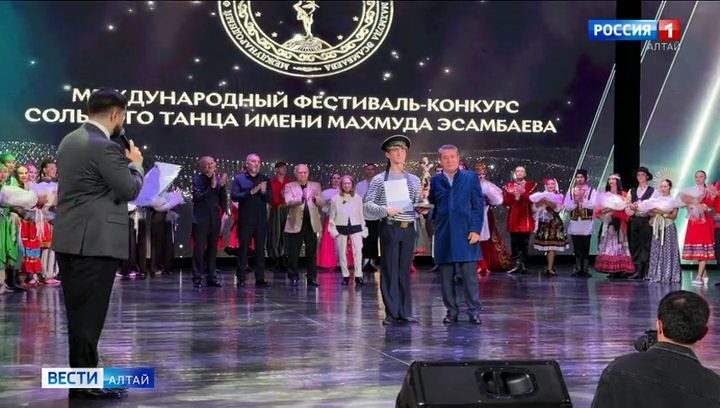 Артисты из Алтайского края получили признание на всероссийском уровне