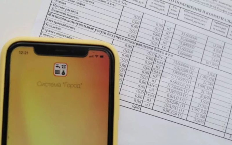 Тарифы ЖКХ вырастут на 11,2% в Алтайском крае с октября