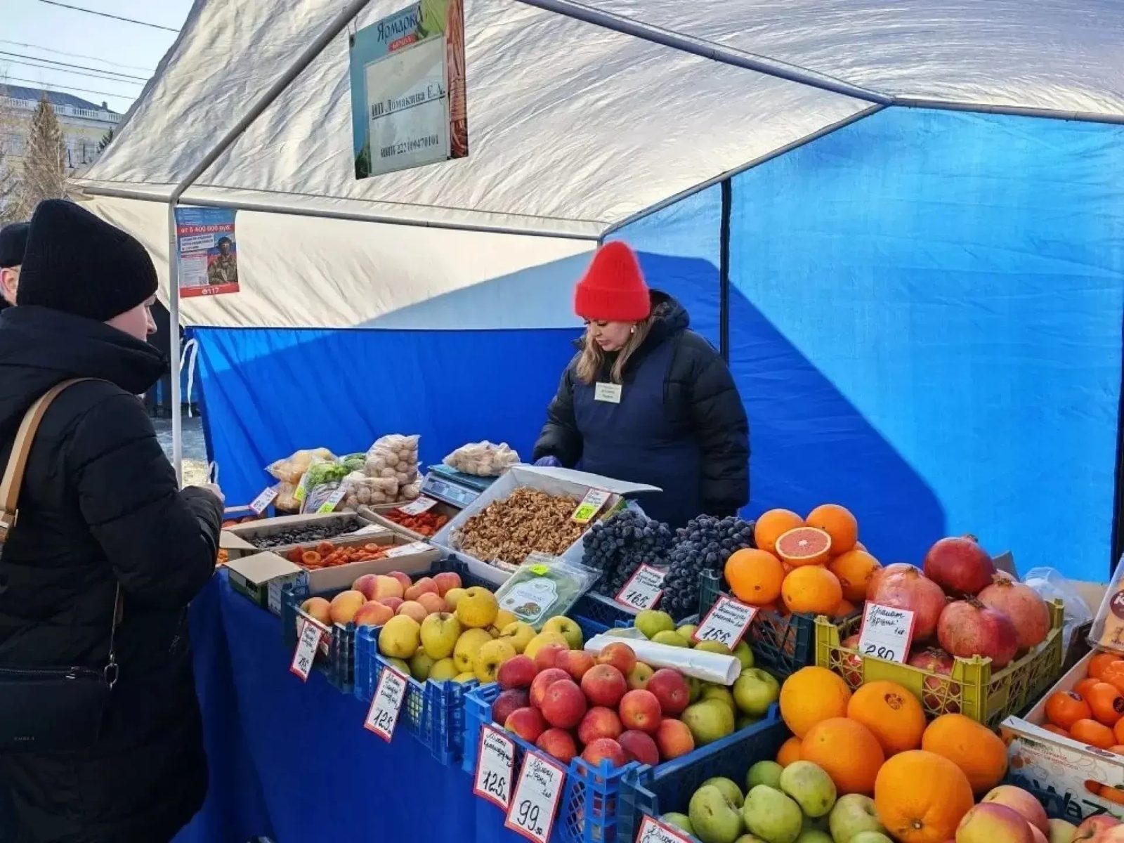 Продовольственные ярмарки выходного дня пройдут в Барнауле 31 октября