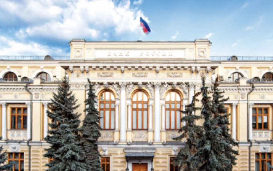 Банк России сохранил ключевую ставку на уровне 14% годовых