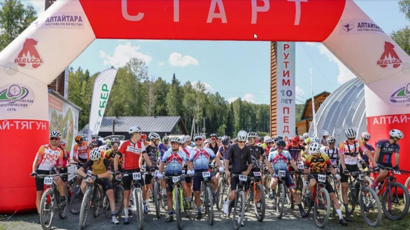Более 300 велосипедистов преодолели 85 км на юбилейной «Таежной трассе»