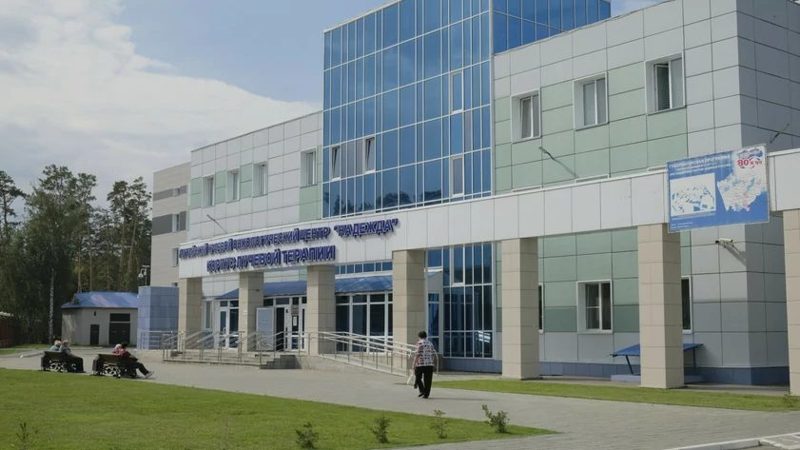 С 1 декабря онкологические диспансеры Алтайского края объединят в одно юридическое лицо