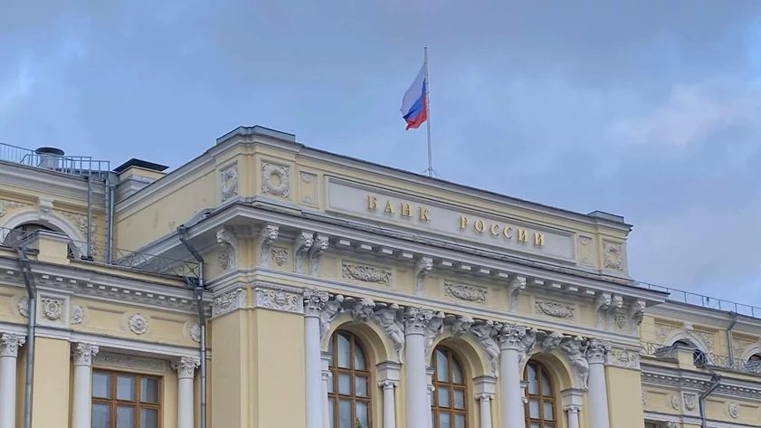 Умер первый председатель Банка России Георгий Матюхин, уроженец Барнаула