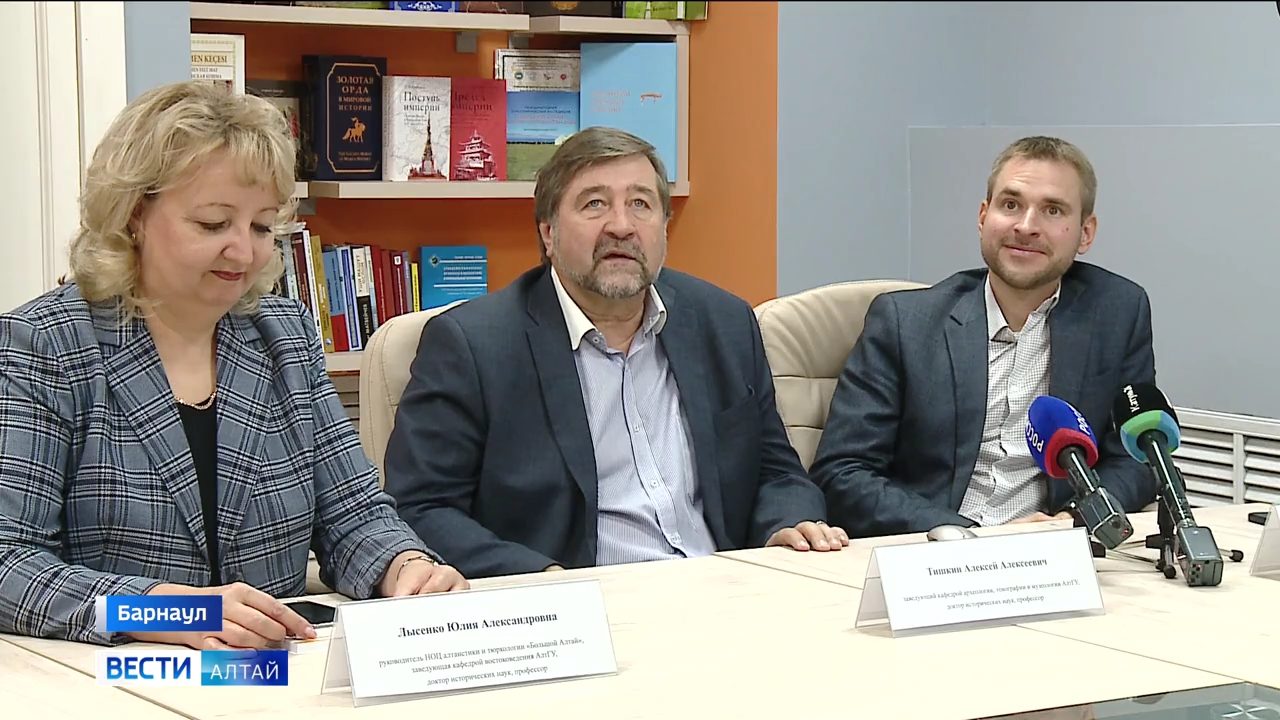 АлтГУ подвёл итоги летних международных археологических экспедиций