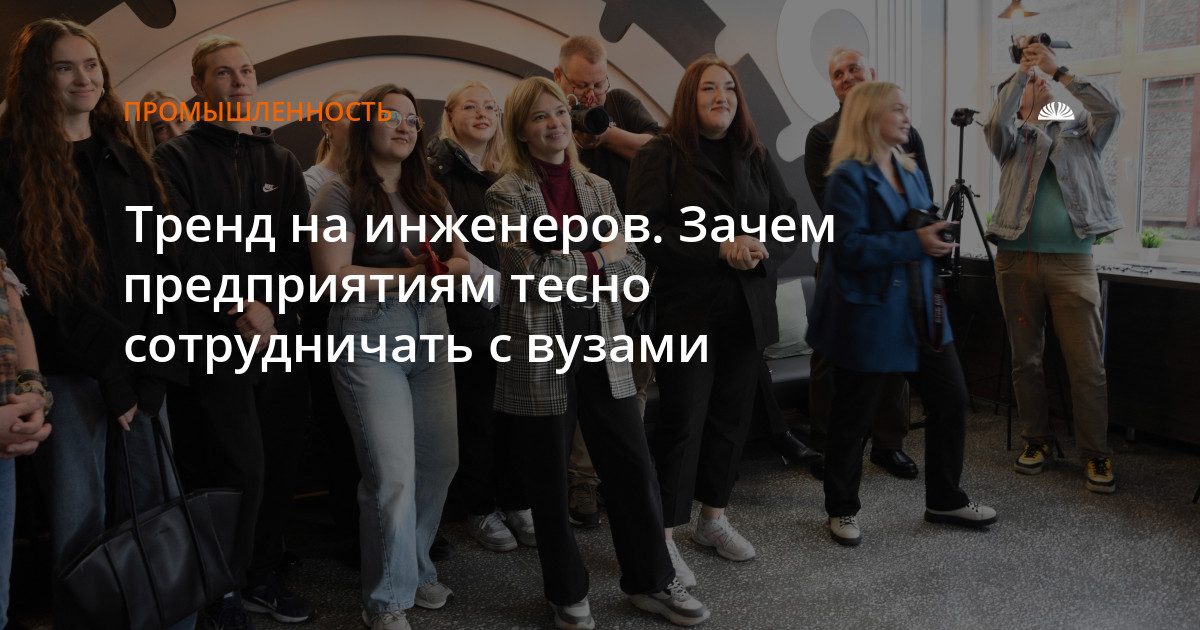 В АлтГТУ открылась бренд-зона Алтайского шинного комбината
