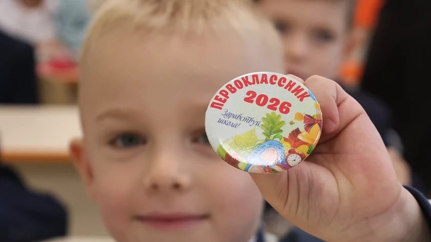 Школа № 60 открыла двери после капитального ремонта