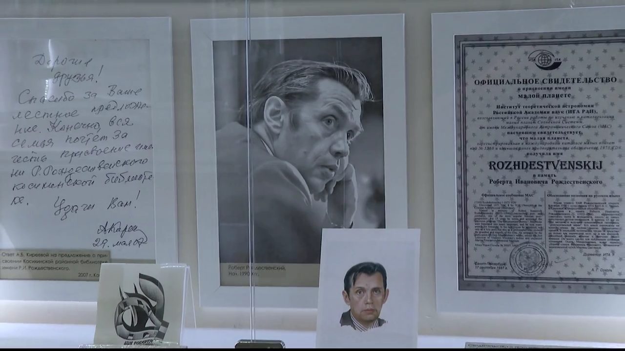 Алтайский край вошёл в тройку лауреатов Всероссийского конкурса читающих регионов