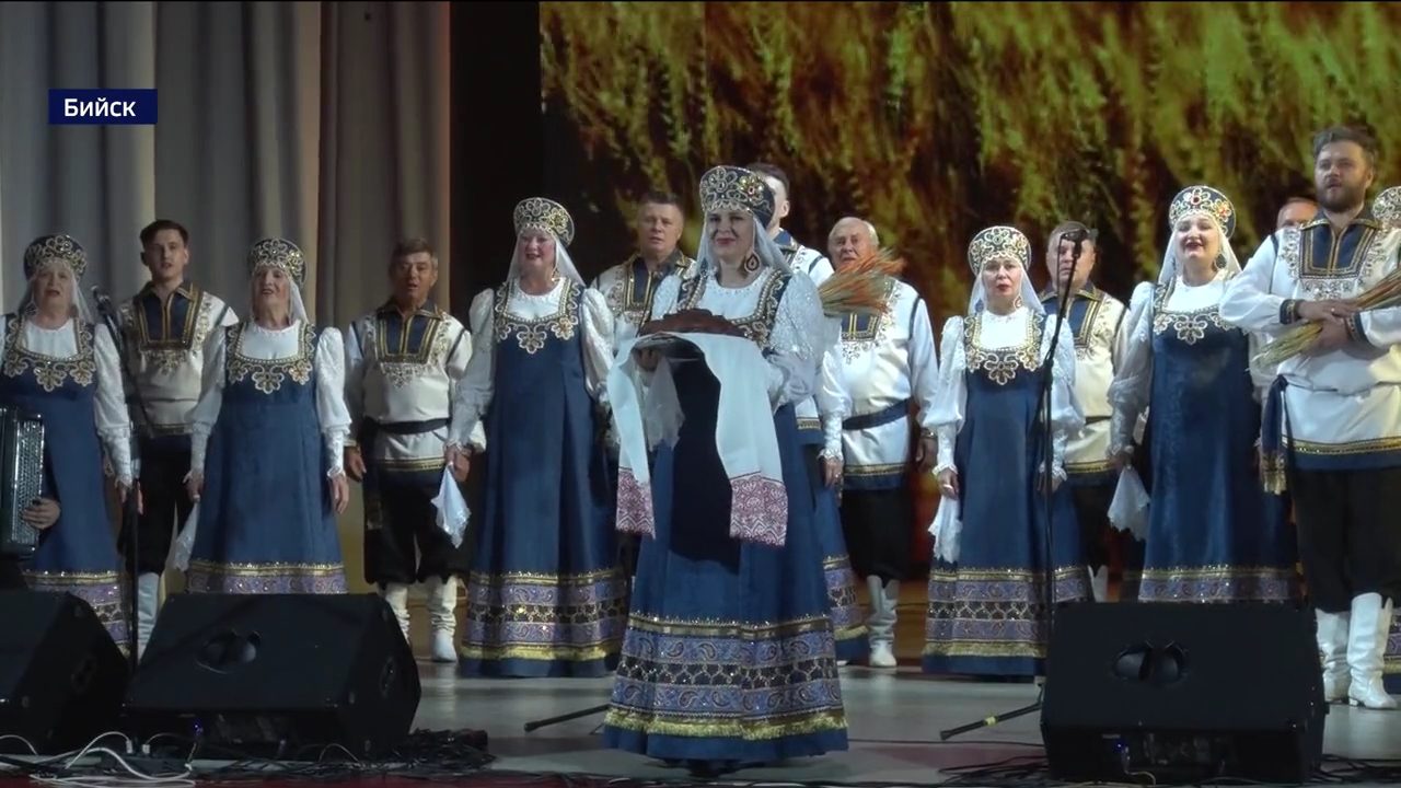 Бийский народный хор «Голоса Сибири» отметил 55-летие