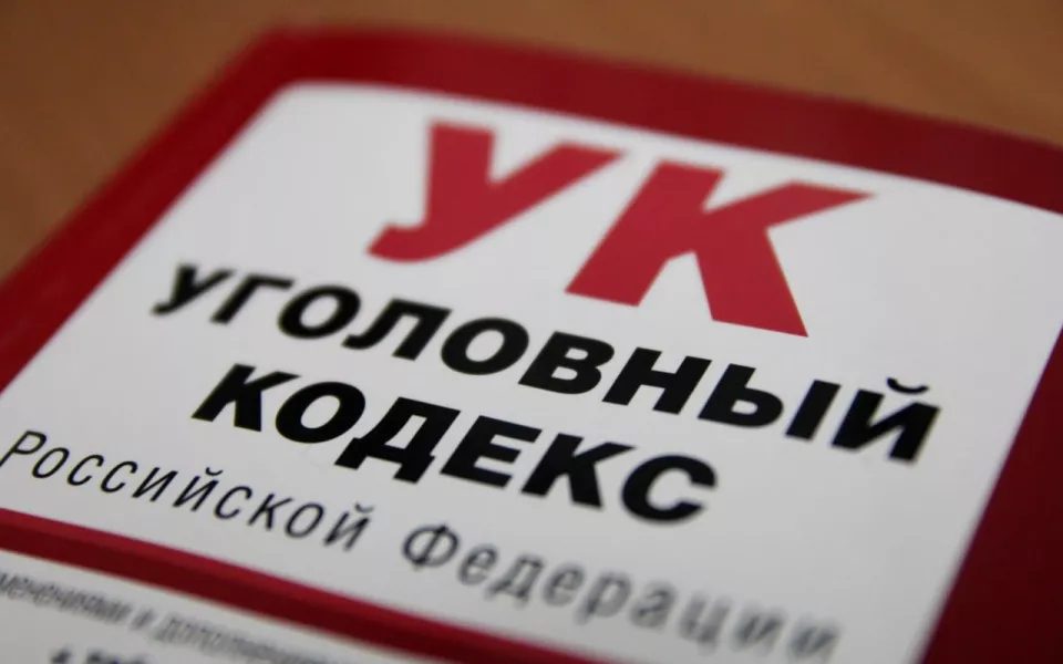 Сотрудник университета в Алтайском крае фиктивно зачислил 97 студентов и получил премию