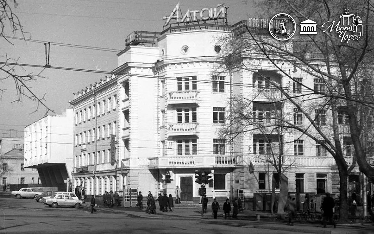 Гостиница «Алтай» в Барнауле: история 1938–1941 годов