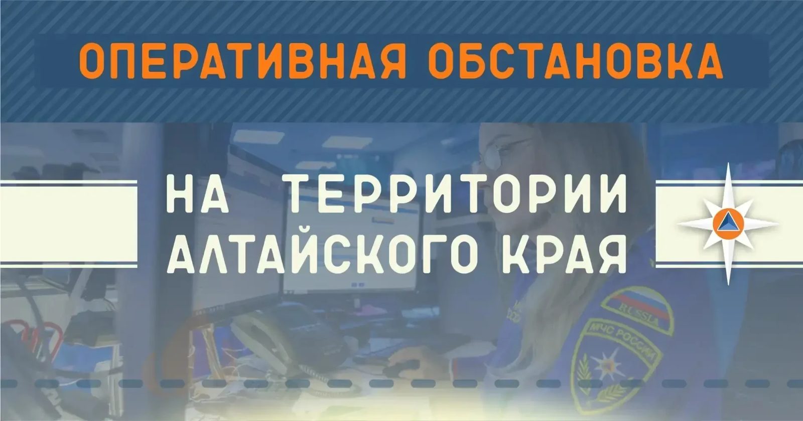 В Барнауле произошел пожар в жилом доме на проезде Ракетном