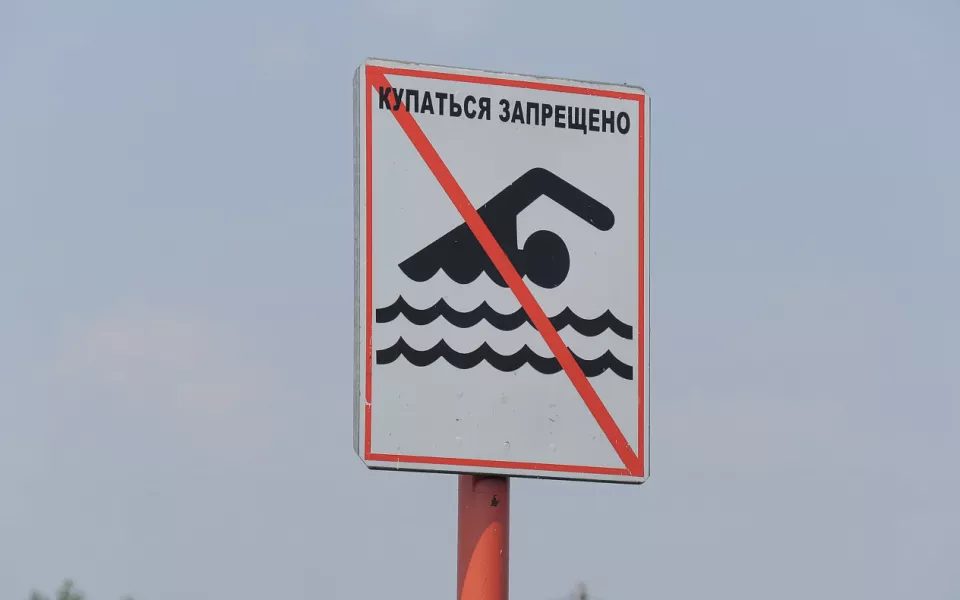 Где можно и нельзя купаться в Барнауле: рейды по безопасности